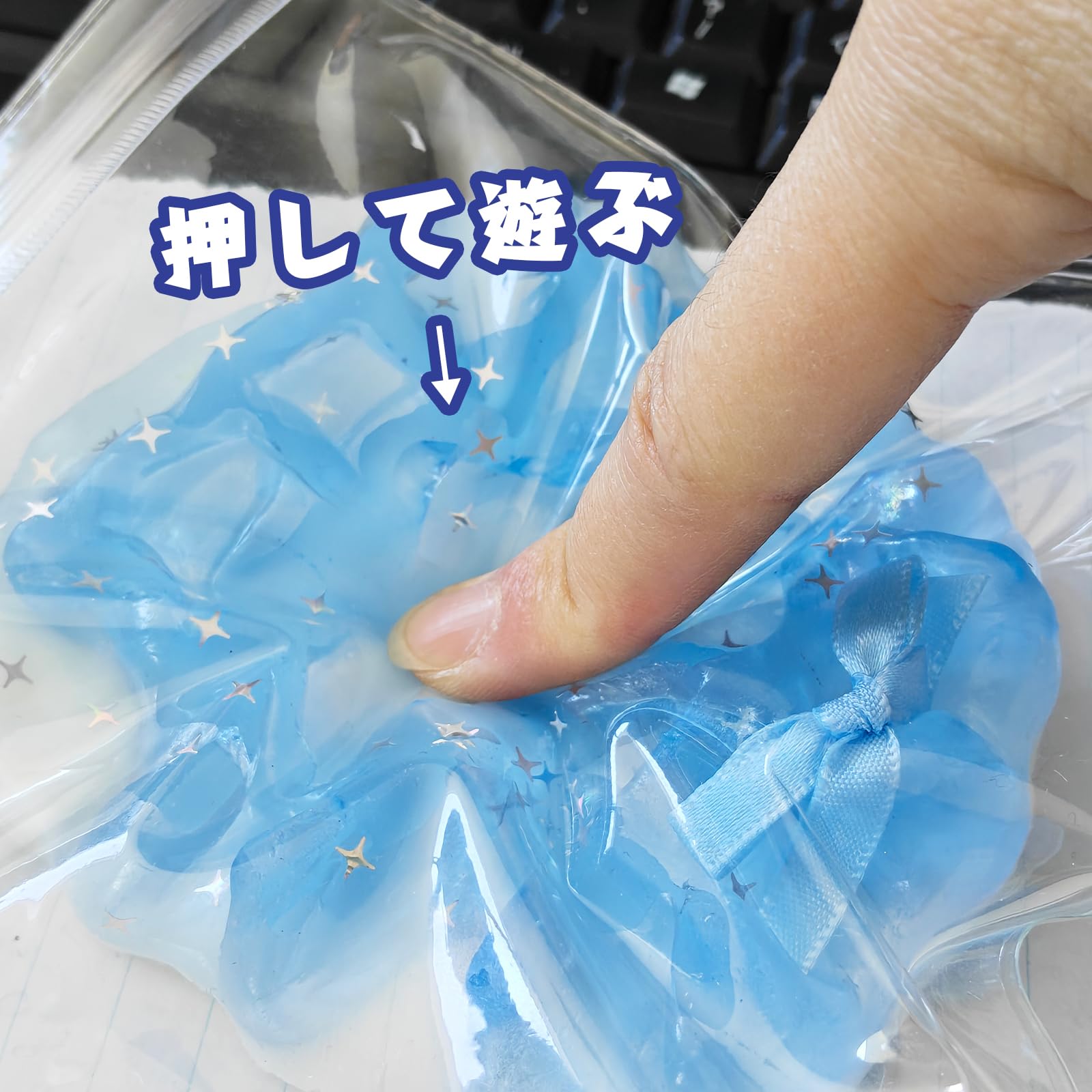 Amazon | スクイーズケーキおもちゃ ワッフル 水感スクイーズ 伸縮性の