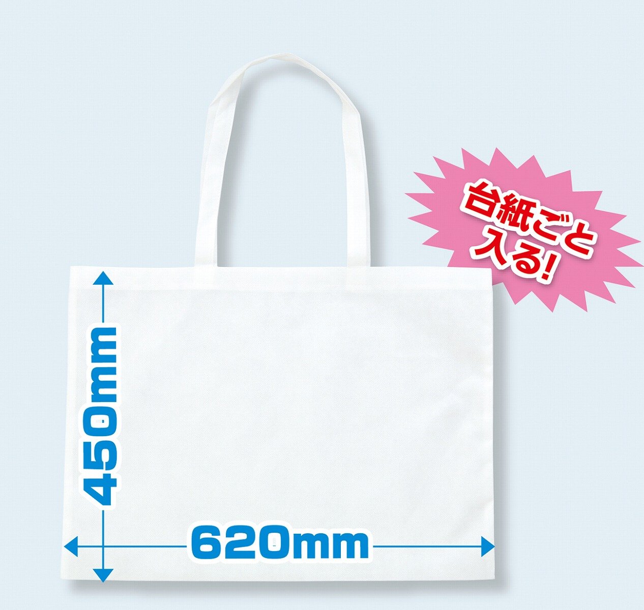 楽天市場】着物バッグ 着物収納バック　大 持ち運び レディース 着物ケース 黒 収納バッグ 着物・浴衣