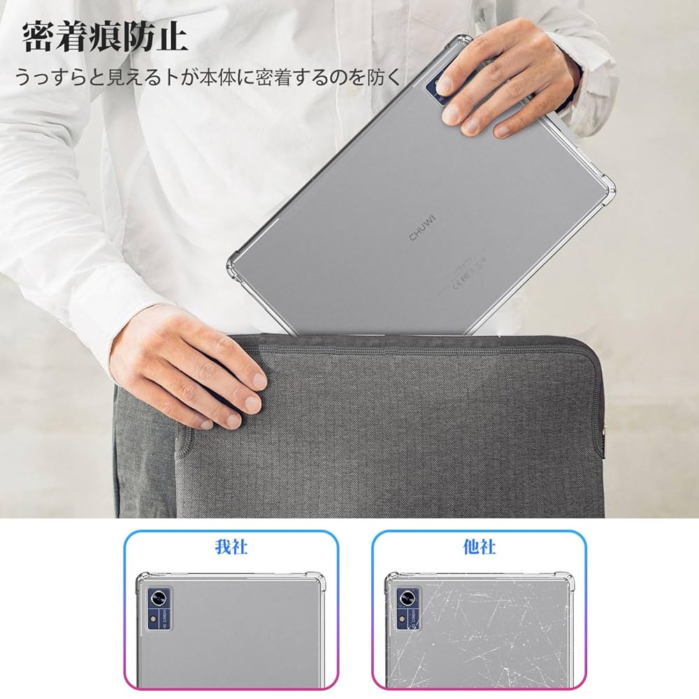 CHUWI Hi10XPro ケース付き CHUWI Hi10 XPro HiPad Max ケース 耐衝撃 カバー PUレザー