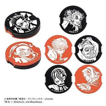 Amazon.co.jp: メガハウス(MegaHouse) 鬼滅の刃 オセロ 炎柱