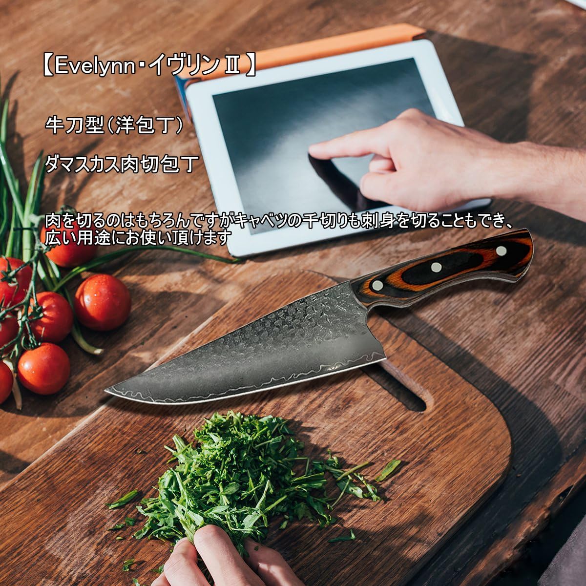 料理包丁 まとめ売り 出刃 飲食店 正本 高級 牛刀 【公式通販】