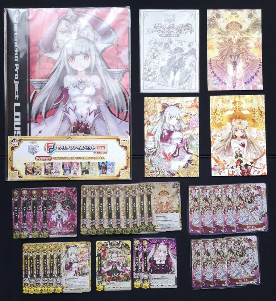 Amazon.co.jp: 白猫プロジェクト ルウシェ グッズ まとめ売り