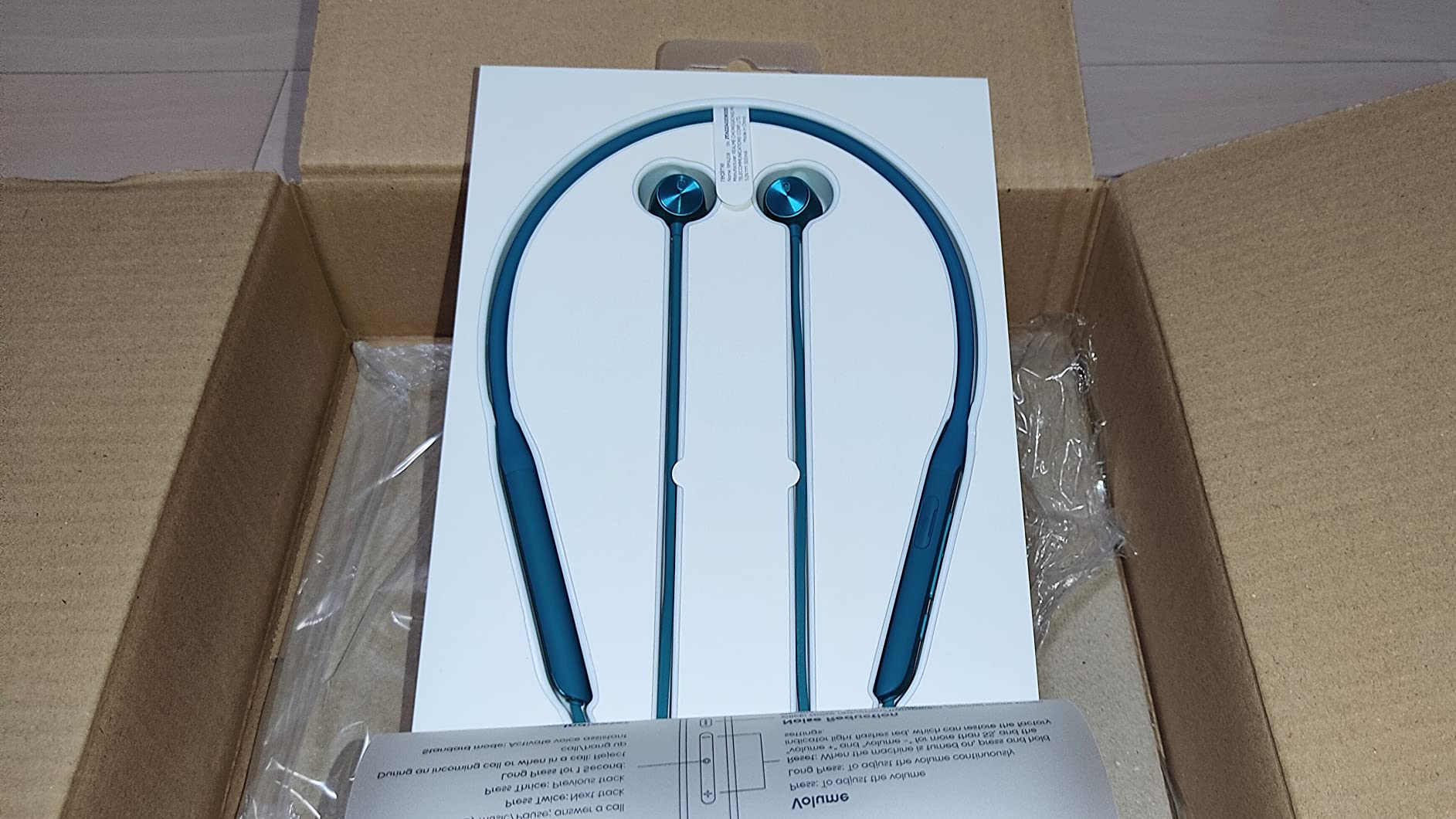 商品には満足 サポートは最低 日焼け跡は盲点