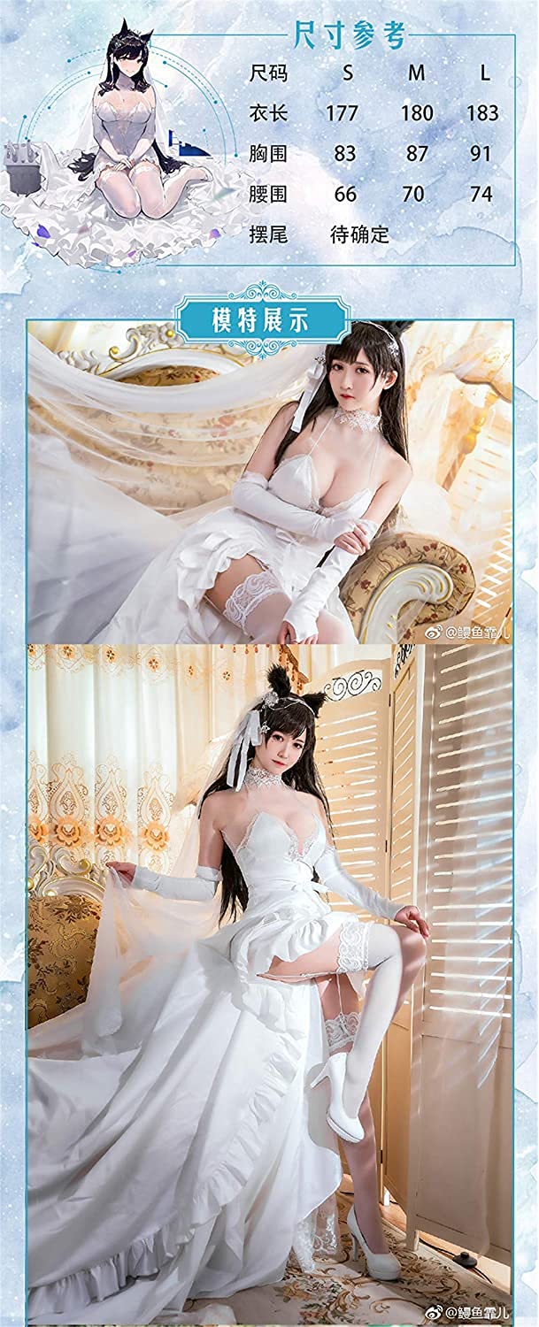 Amazon.co.jp: 欣缘_COSPLAYchochoTrain Azur Lane アズール