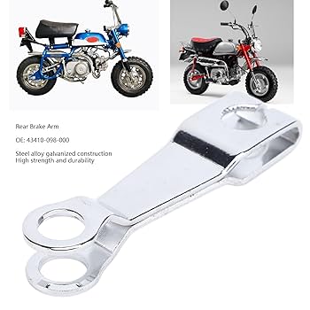 Amazon | KIMISS リアブレーキアーム 43410-098-000 スチール