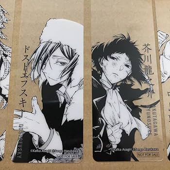 文豪ストレイドッグス 黒の時代 クリアしおり　文スト Amazon.co.jp: 文スト クリア しおり 文豪ストレイドッグス