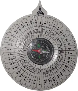 Generic Muslim Prayer Compass - Portable, High Sensitivity, Metal, Kibla Compass for Camping, Travel, Gift