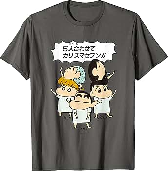 【しんちゃんさん専用】夢と金、エッセンシャル思考、7つの習慣etc... しんちゃんさん専用】夢と金、エッセンシャル思考、7つの習慣etc