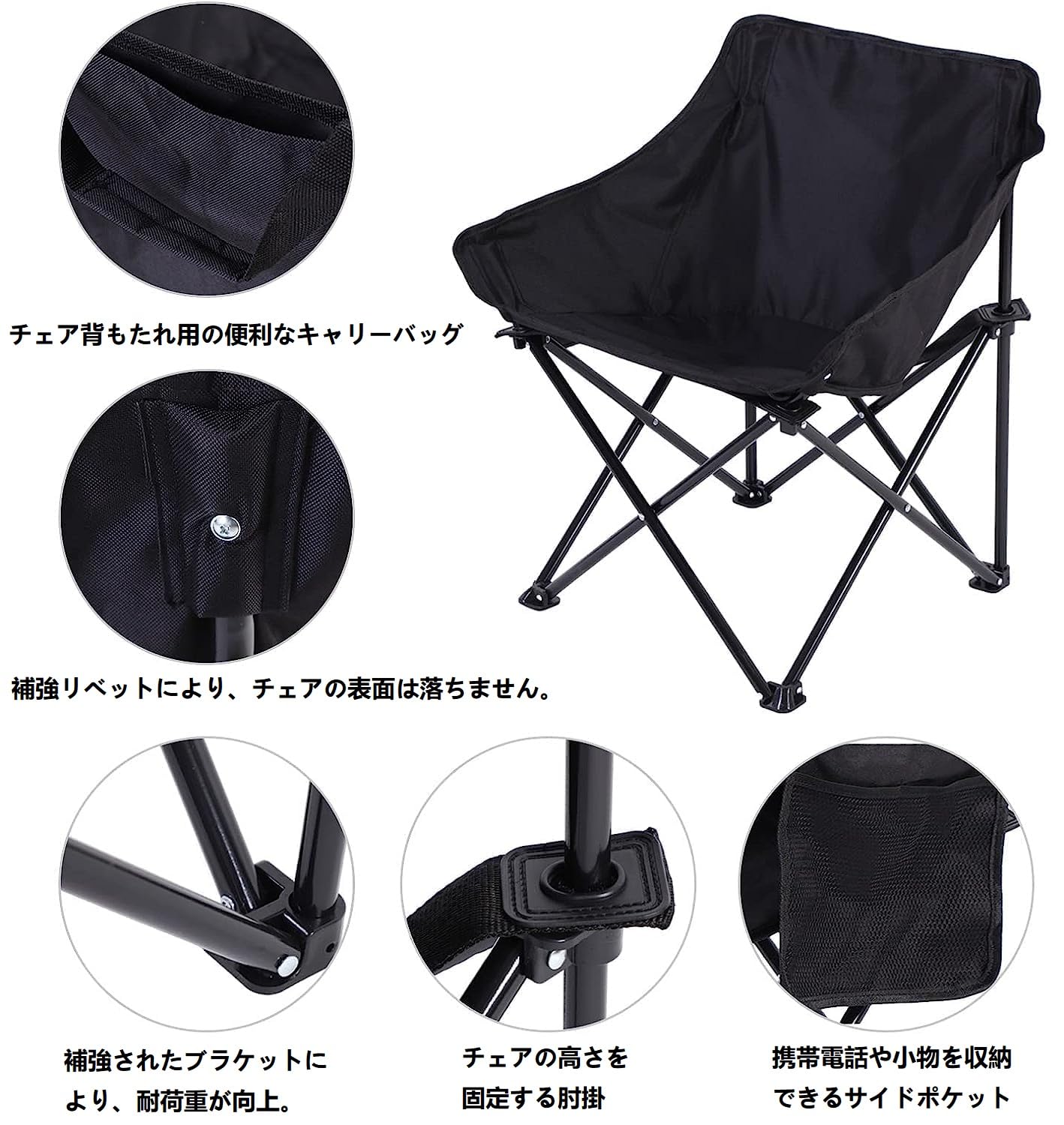 Amazon.co.jp: SOURUanly アウトドア テーブル チェアセット キャンプ
