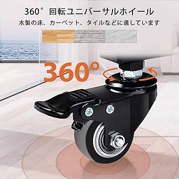 Amazon.co.jp: [WWSS] テレビスタンドキャスター付き 大型テレビ