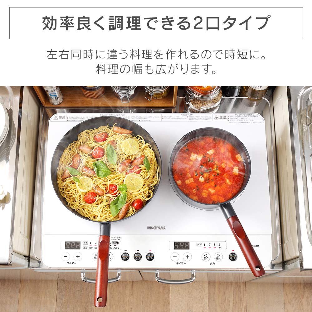 Amazon.co.jp: 2口IHコンロ IHK-W12SV-W : ホーム＆キッチン