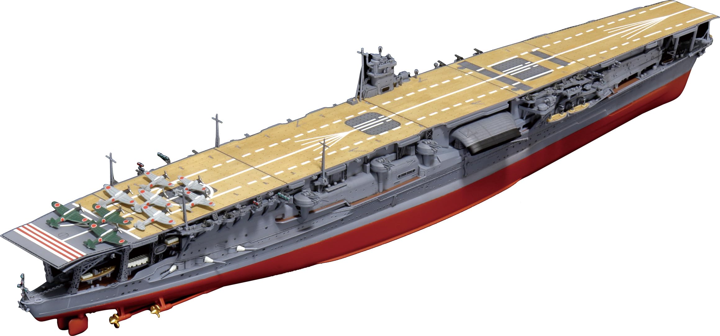 Amazon | 1/700 艦NEXTシリーズ No.4 日本海軍航空母艦 赤城