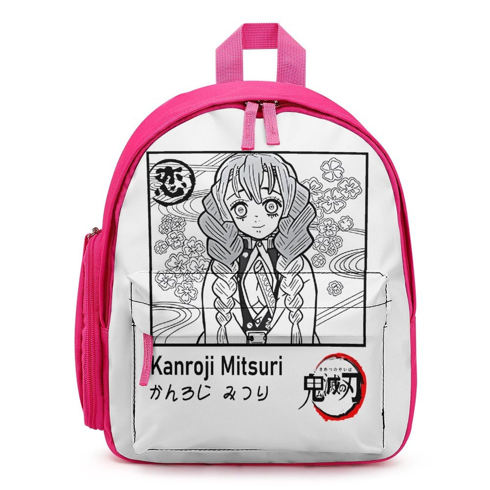 Amazon.co.jp: キッズバッグ 鬼滅の刃 甘露寺蜜璃 子供用リュック