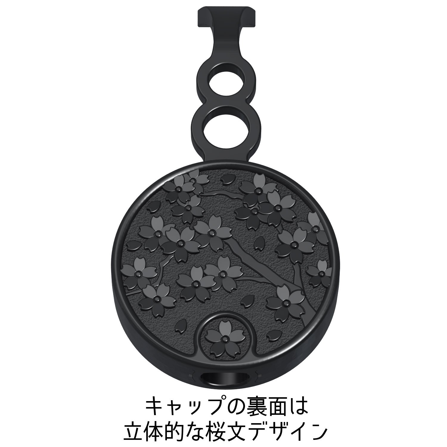 Amazon.co.jp: 刀剣乱舞ーONLINEーかんざし型ボールペンvol.2 今剣