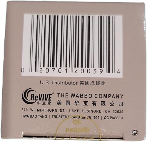 Miniatura 6 de Tian Ma Gou Teng Yin Wan - Pastillas de presión creciente - 200ct