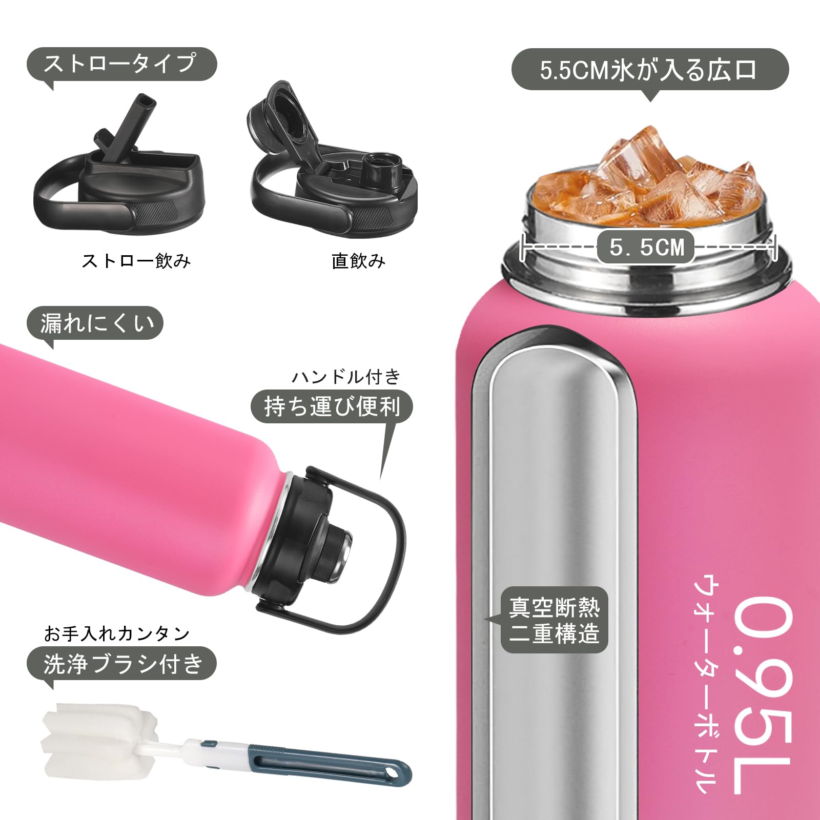 FJbottle 水筒 950ml 真空断熱 直飲 FJbottle 水筒 950ml 真空断熱 直飲