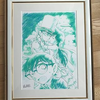 名探偵コナン 直筆サイン プリマグラフィ