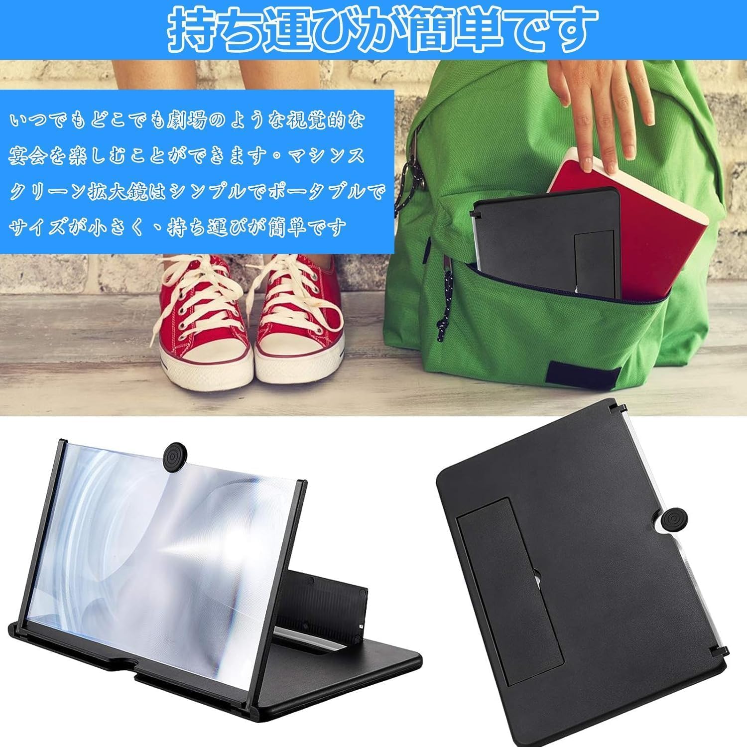 Chayoo 高精細スクリーンアンプサムネイル5