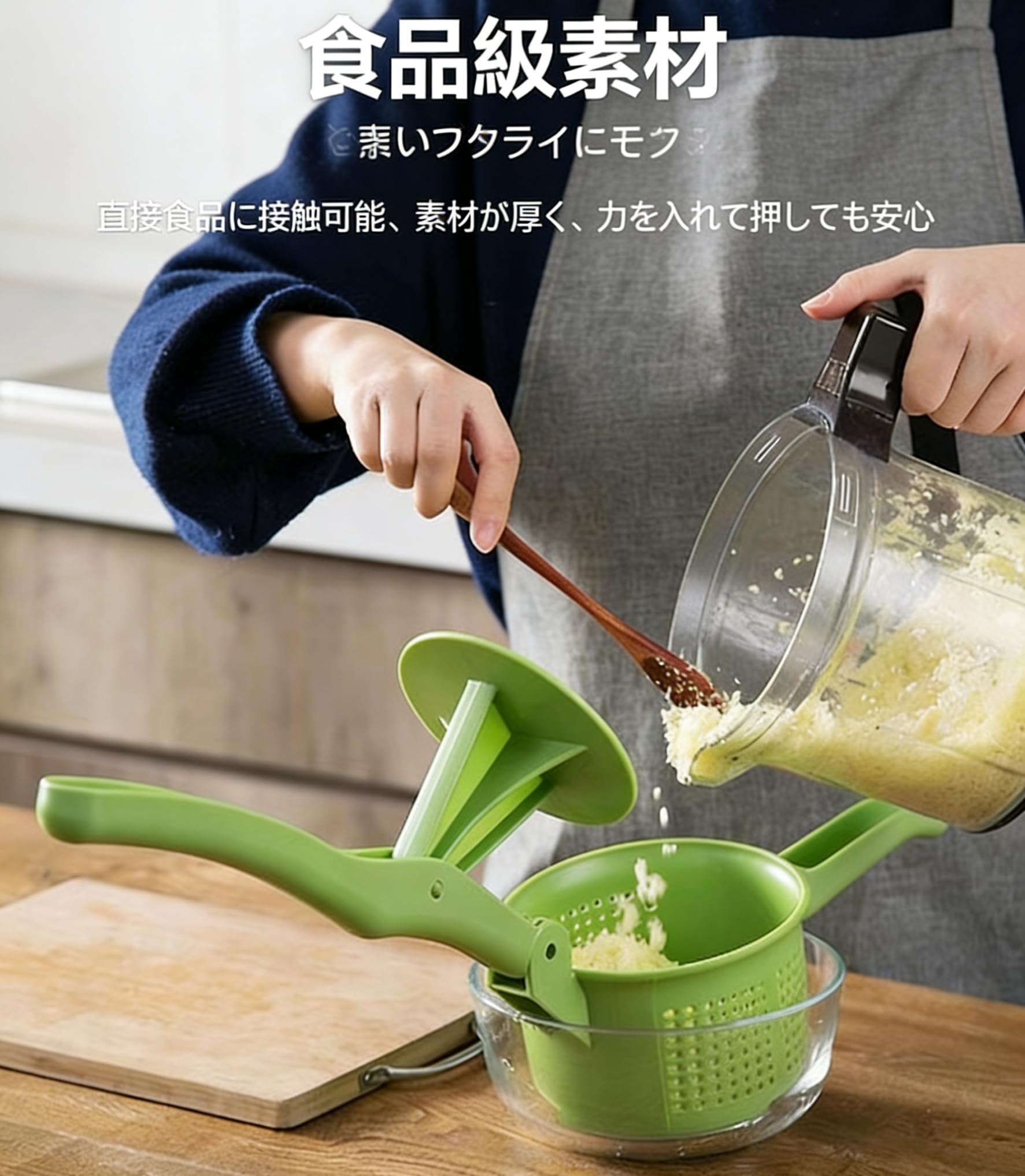 Amazon | 家庭用手動野菜フルーツスクイーザー 手動プレス式 脱水 絞り