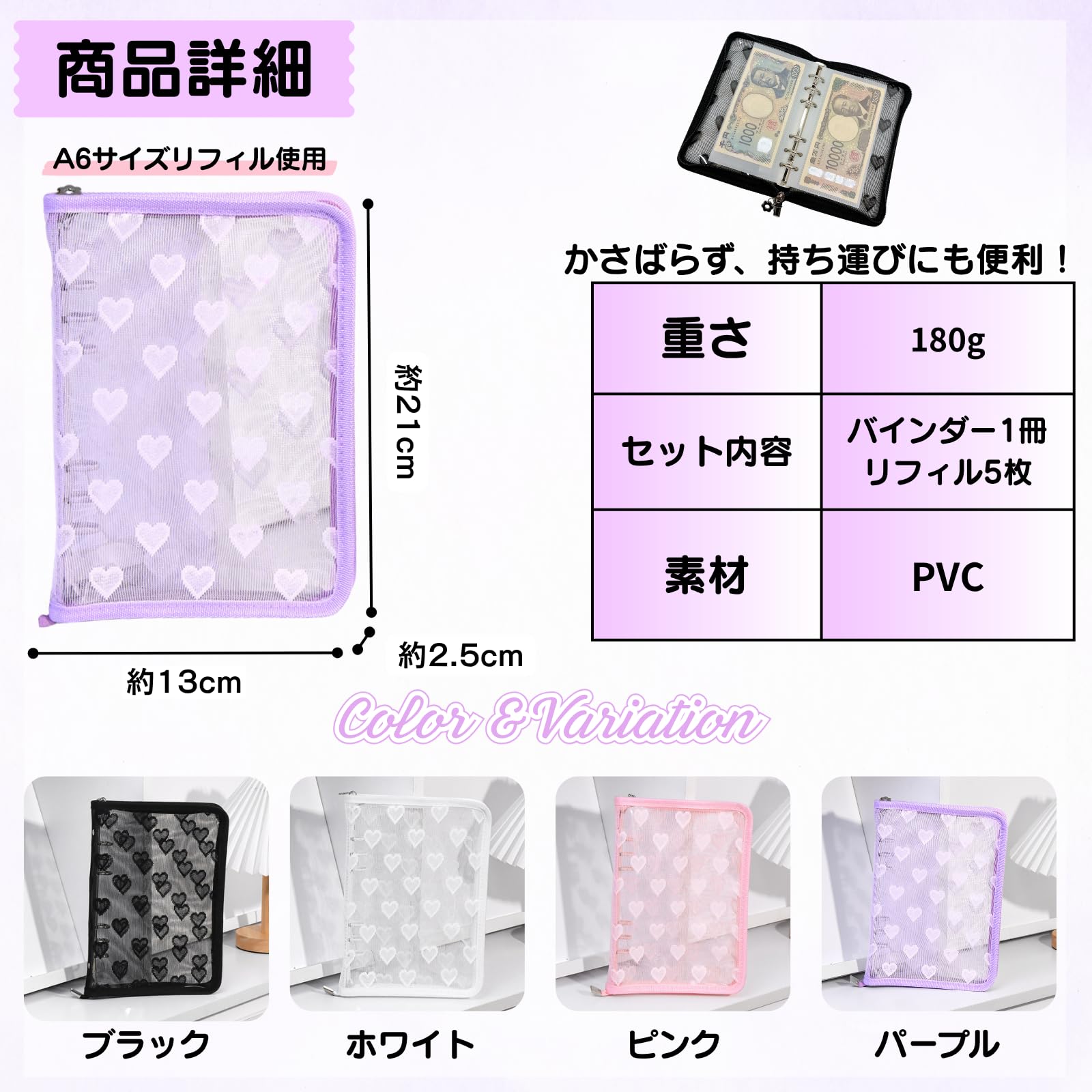 早い者勝ち　韓国　アクリルバインダー　バインダー　貯金　リフィル　リフィルケース Amazon.co.jp: ikomaido バインダー貯金 韓国 アクリルバインダー A6