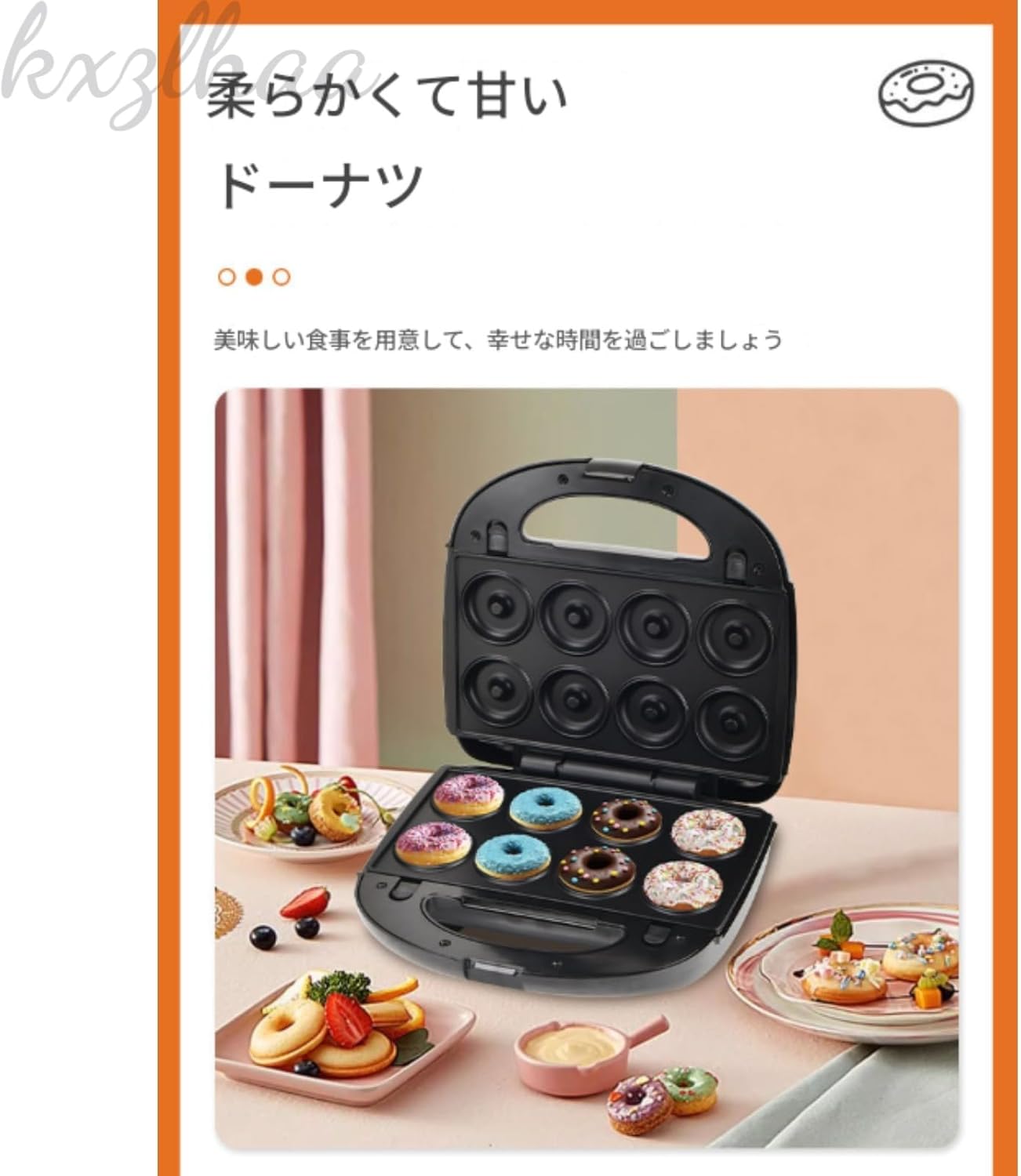 万能調理器 スマートレシピ対応 自動調理鍋 フードプロセッサー