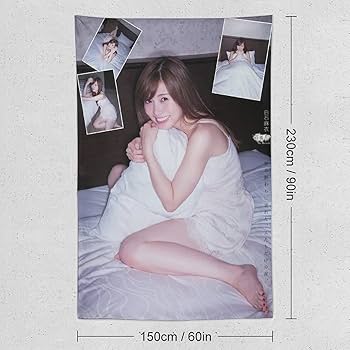 Amazon.co.jp: 白石 麻衣下着姿ベッドの上乃木坂46日本の女優 Amazon.co.jp: 白石 麻衣下着姿ベッドの上乃木坂46日本の女優