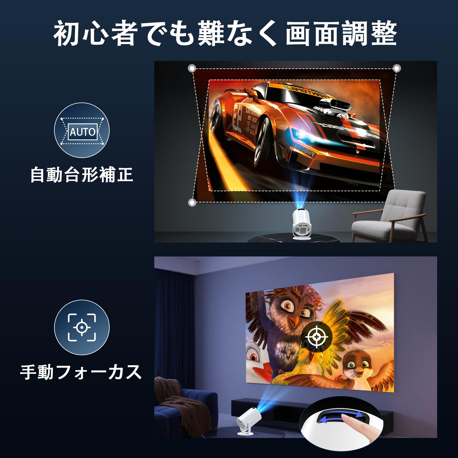 プロジエクター 家庭用【Android TV搭載・電動フォーカス・自動台形DXT Amazon.co.jp: Tecaki プロジエクター 家庭用【Android TV搭載・自動