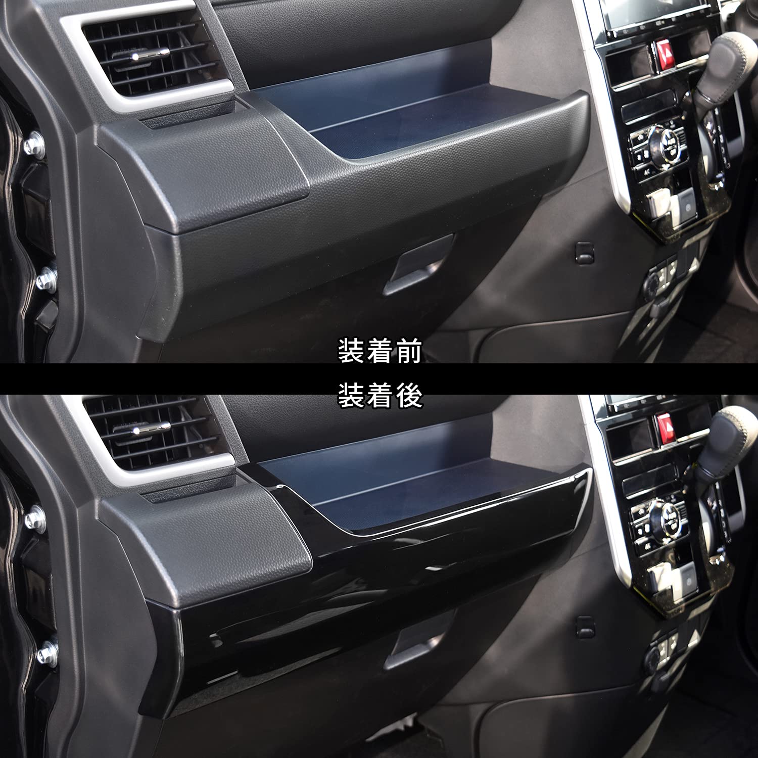 ルーミー900系 後期インパネラインパネル ピアノブラック/ T576BLK Amazon | SecondStage(セカンドステージ) トヨタ ルーミー900系 後期