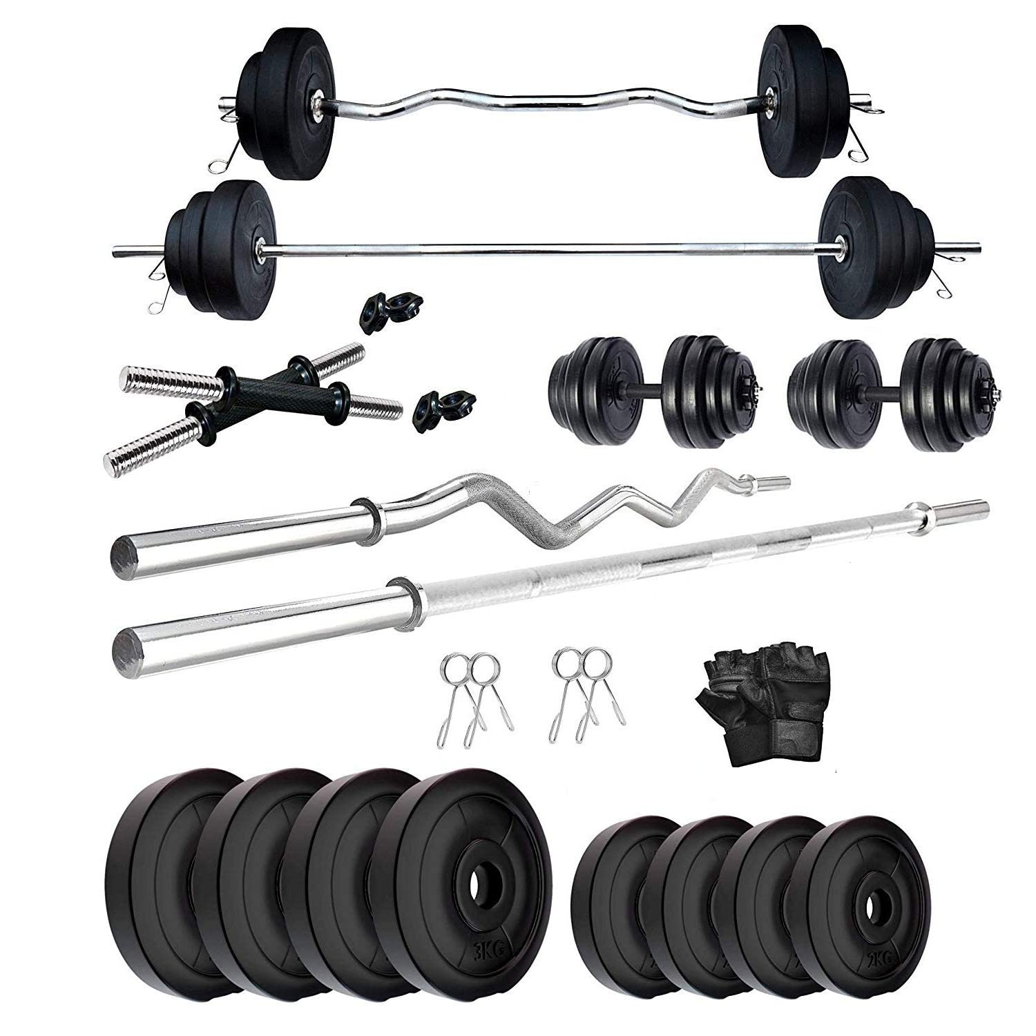 BEACON INTERNATIONAL Extreme Muscles Home Gym Set Combo with 20 Kg PVC Weight Plates, 3-ft Curl Rod with Rod Locks, Black (B08865MVKP) Amazon Price History, Amazon Price Tracker