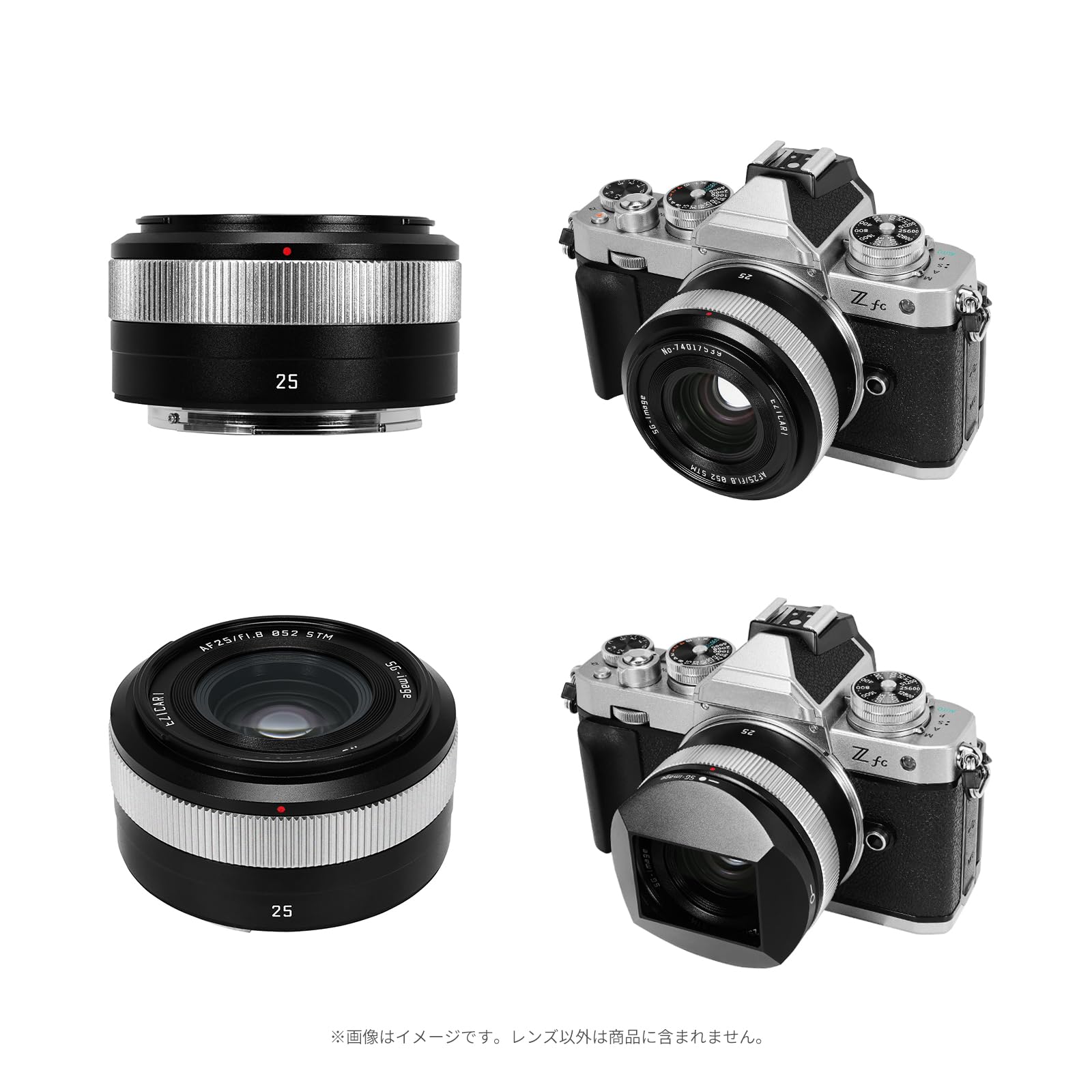 Amazon.co.jp: SG-image AF 25mm F1.8 APS-C Z Mount Nikon Z