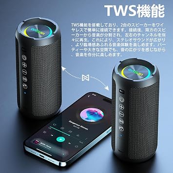 Ortizan Portable Bluetooth Speaker, IPX7 Waterproof, Heavy Bass, Wireless, Bluetooth Speaker, 30 Hours of Continuous Playback, TWS Pairing, 24W High Output, Loud Volume, Lightweight, Compact, Outdoor