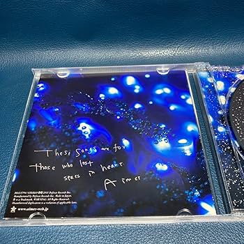 Amazon.co.jp: □初回限定盤 Aimer デビューシングルCD「六等星