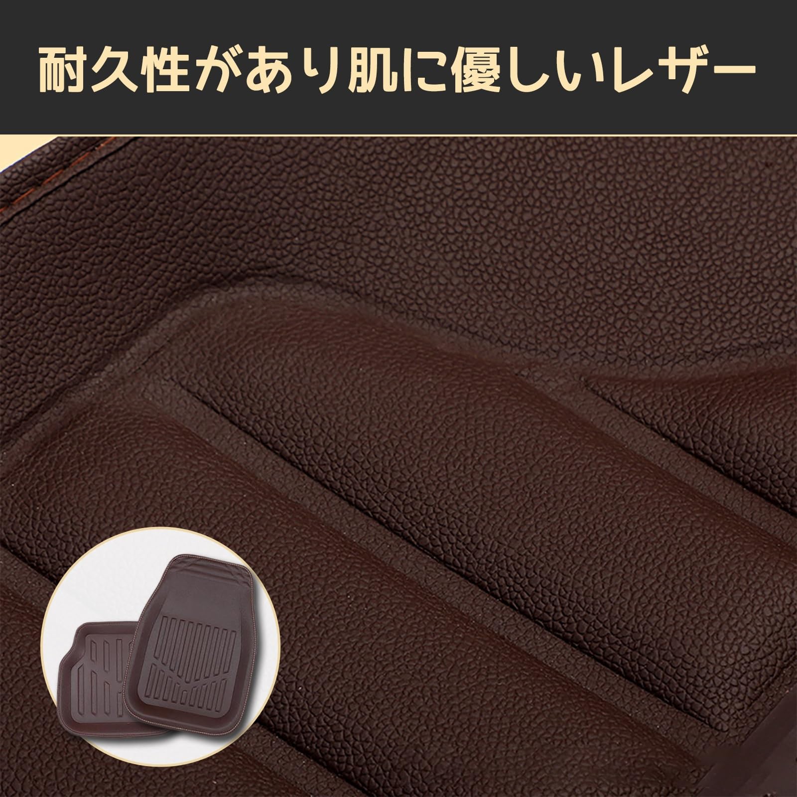 Amazon | フロアマット と互換性がある ホンダインサイトZE4系ZE2系