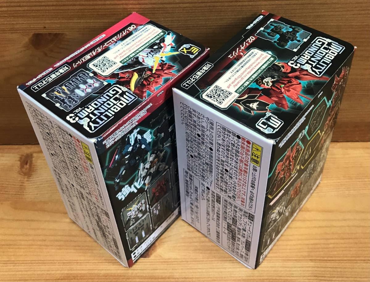 Amazon.co.jp: MOBILITY JOINT モビリティ ジョイント VOL.3 02