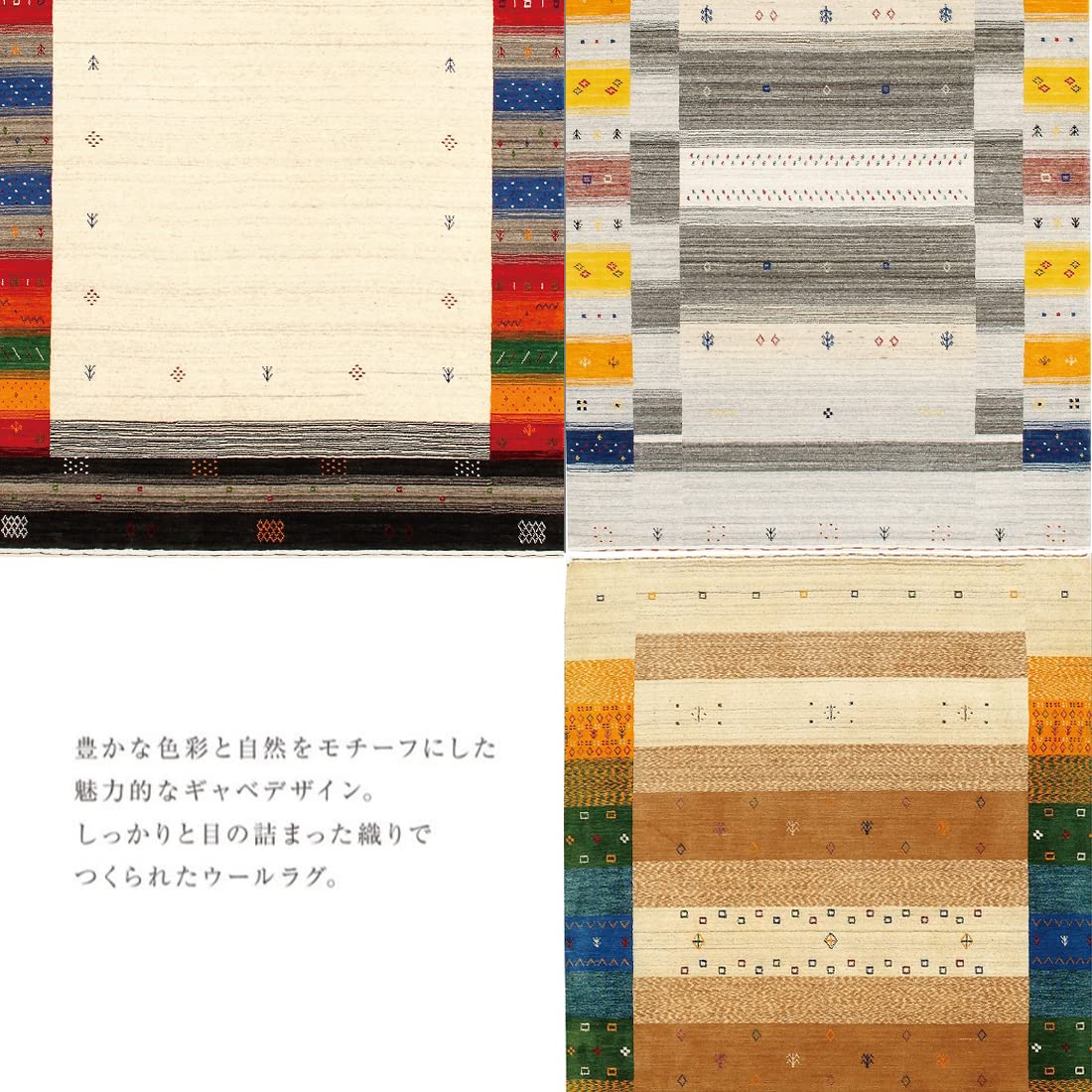 Amazon.co.jp: 【正規品】 PREVELL (プレーベル) ファインギャベ