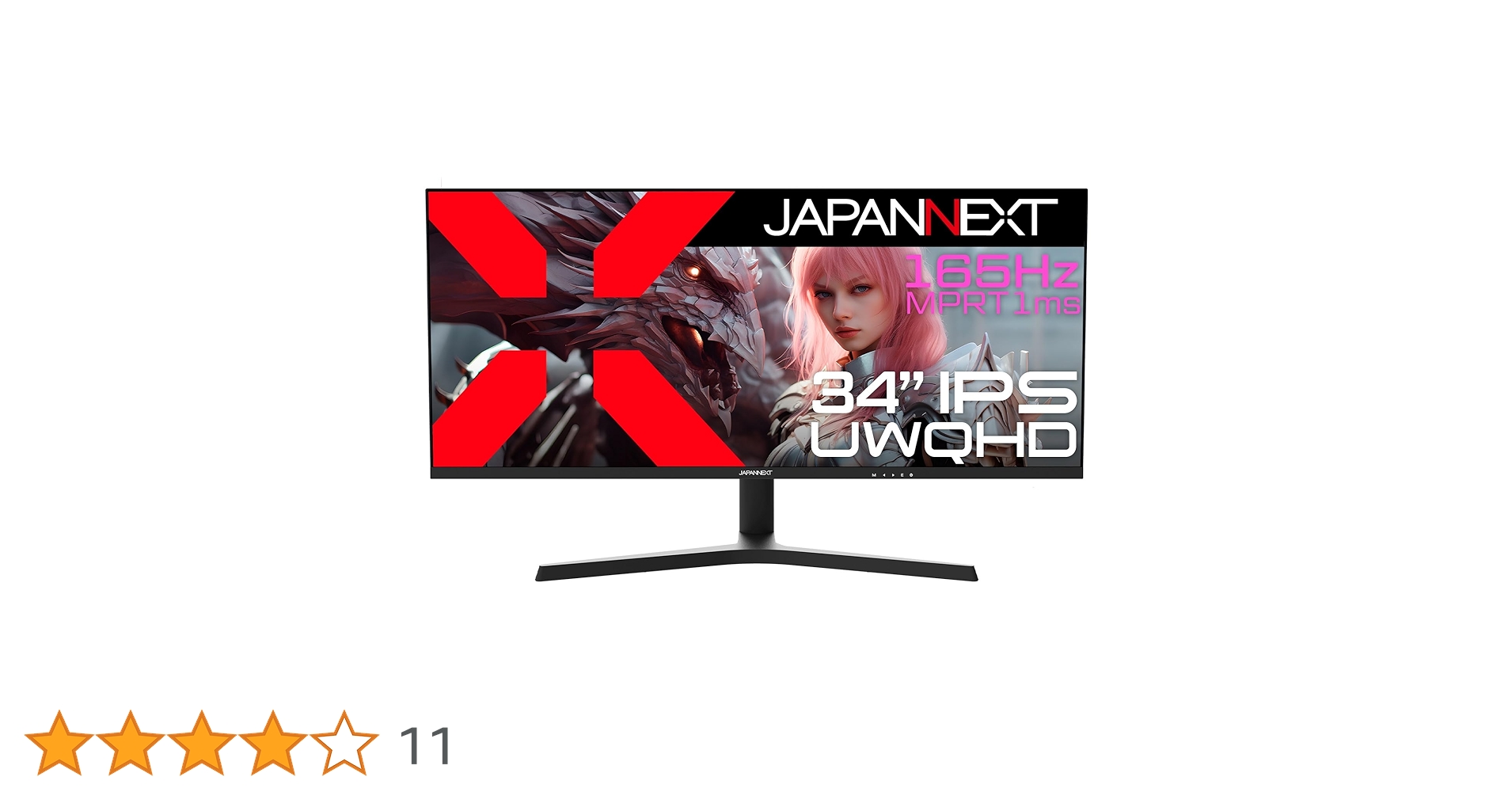 JAPANNEXT 34インチ LEDモニター JP-IPS34G165UQ-H JN-IPS34G165UQ-HS_body8.jpg?