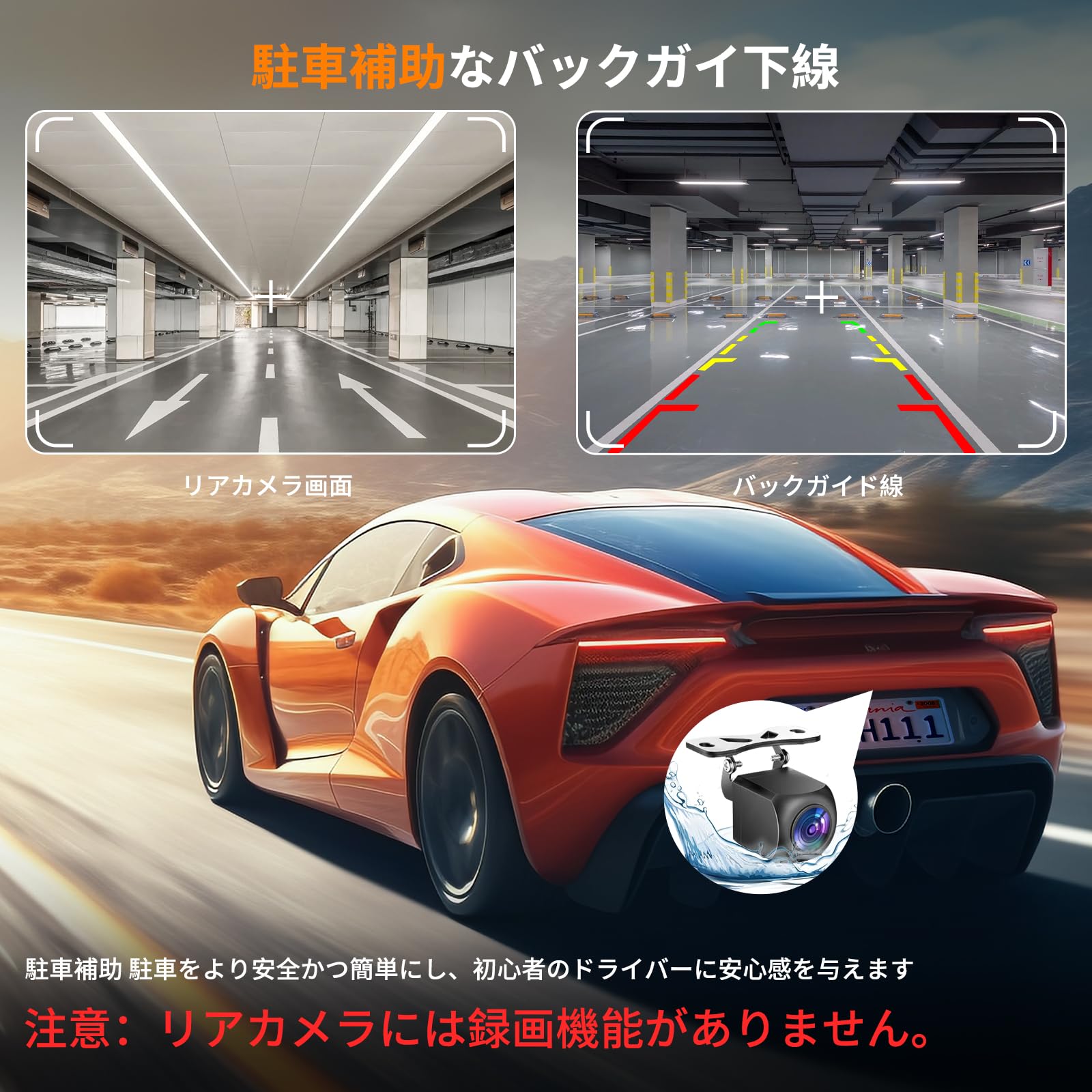 Amazon.co.jp: NZACE ディスプレイオーディオ 9インチ ポータブル カー