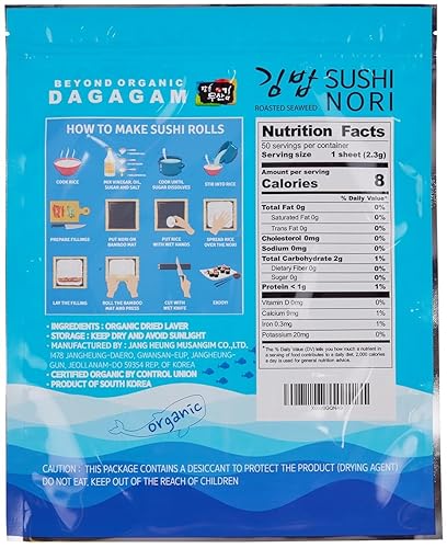 Miniatura 2 de DAGAGAM Sushi Nori orgánico, algas tostadas dos veces, 50 hojas, producto de Corea, USDA, vegano, sin OMG, sin gluten, fibra dietética
