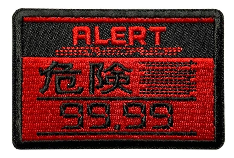 Amazon.com: Alert Phase Patch (3.0 X 2.0 Hook Fastener - AP3