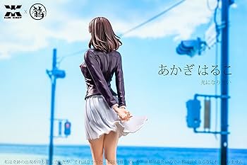 中上誠章、『はるか』、希少画集より、状態良好、新品木製額・額装付 楽天市場】木製高級賞状額縁 433/5021 褒賞（B3兼用）UVカット