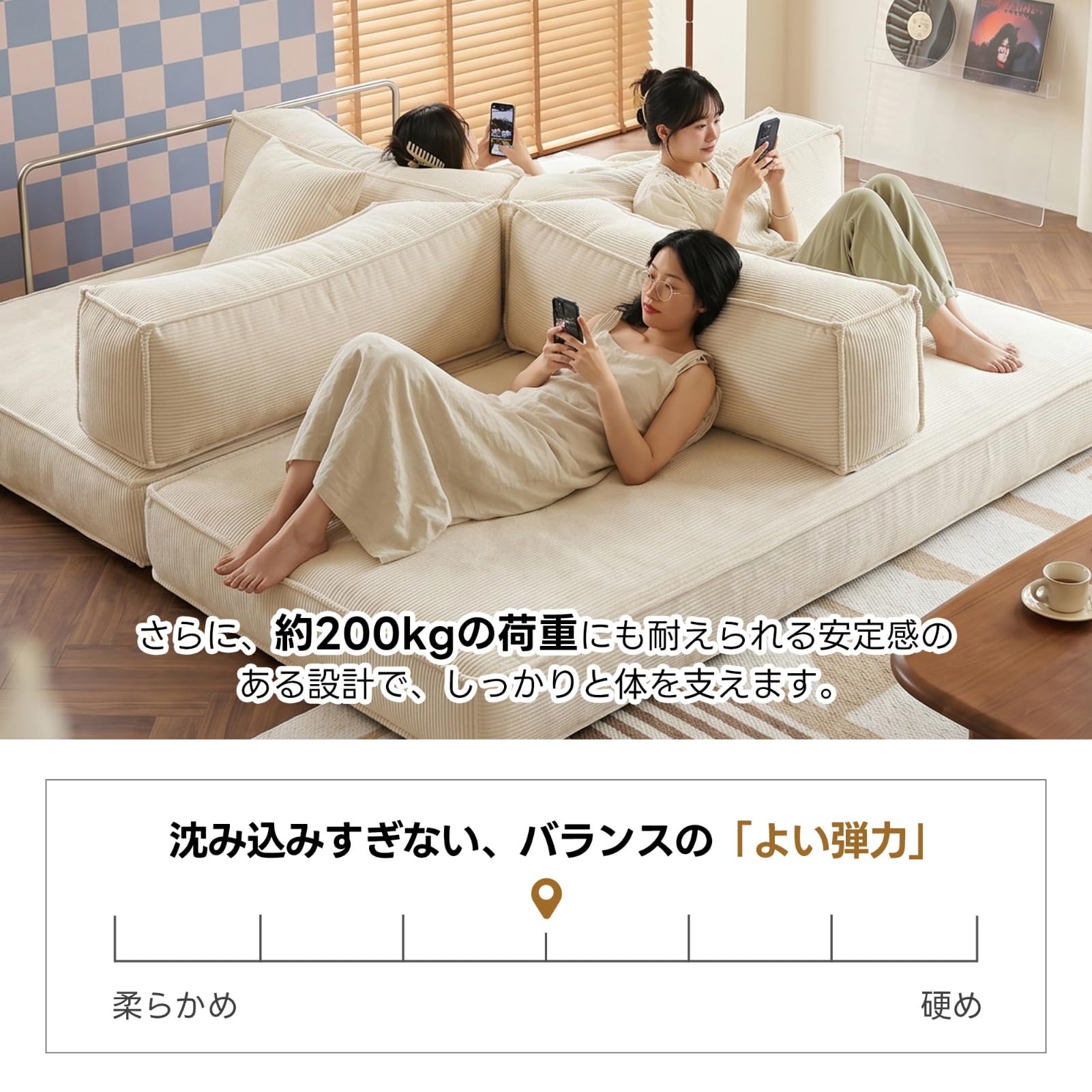 Amazon｜Harper & Bright Designs モジュールソファ ソファベッド 幅