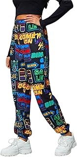 بنطلون رياضي نسائي واسع بطبعة - تصميم عصري مريح بخصر مطاطي وأساور مرنة - مناسب للكاجوال والرياضة للبنات والنساء من ميزة