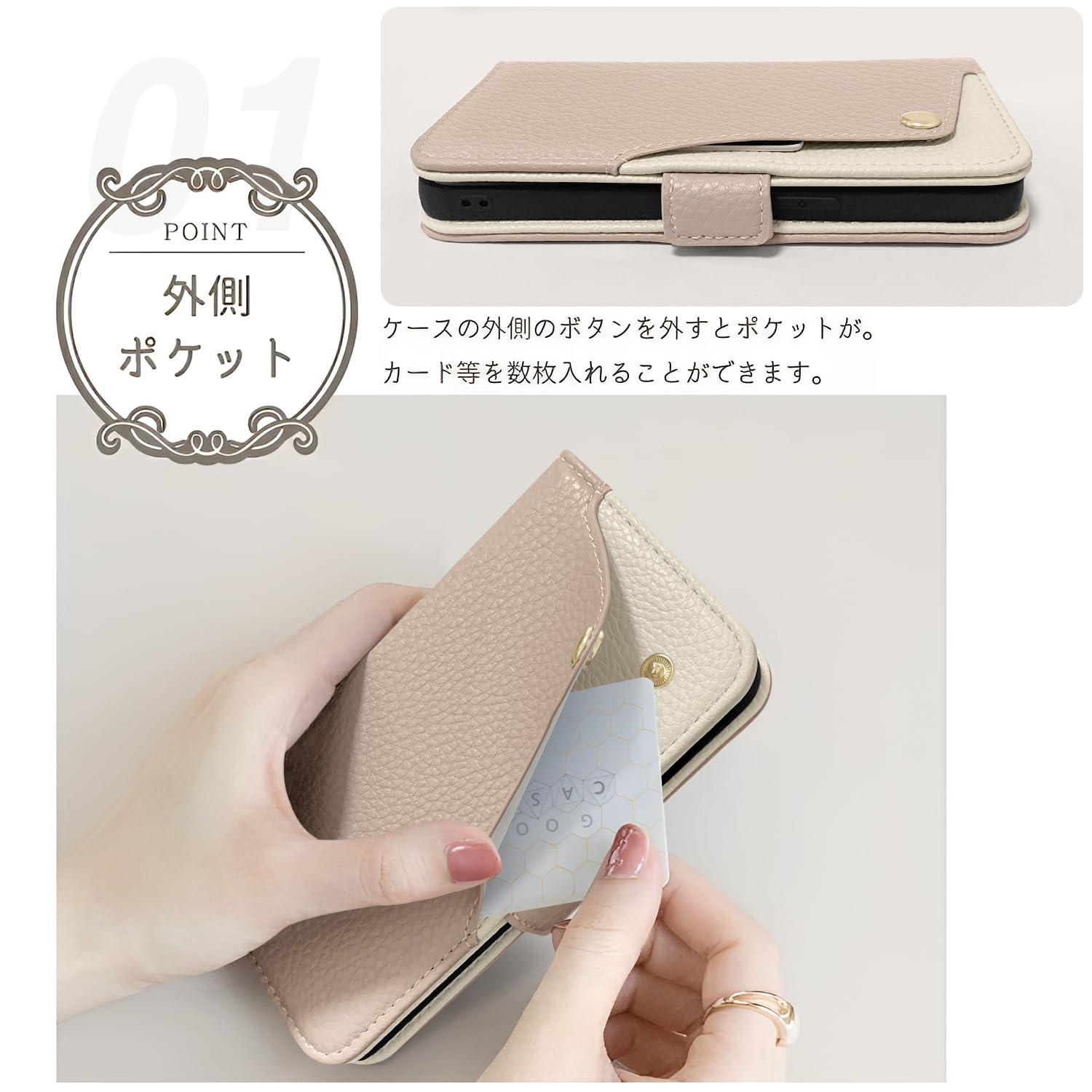 Amazon.co.jp: CASSYOOK 適用 galaxy s23 fe ケース 手帳型 