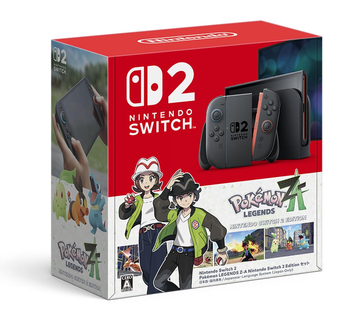 Nintendo Switch 本体 + ポケモンソフトセット Amazon.co.jp: Nintendo Switch 2(日本語・国内専用) Pokémon