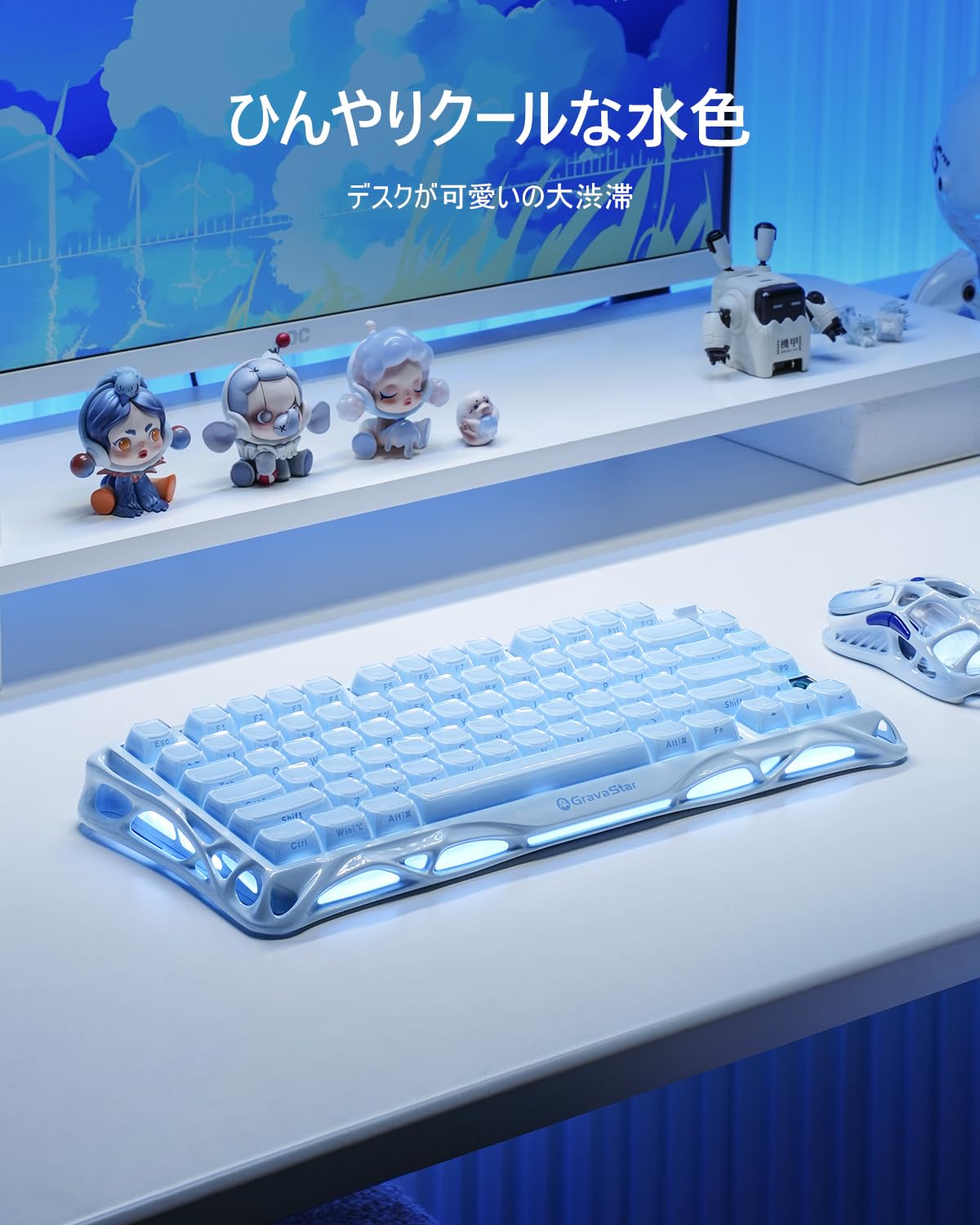 Amazon | GravaStar Mercury K1かわいい水色 ゲーミングキーボード