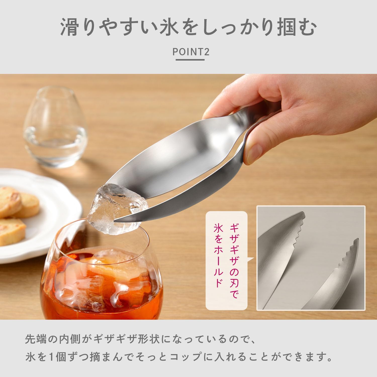 Oaks Leye Scooping Ice Tongs, Doubles as a Scoop, All Stainless Steel, Easy to Clean