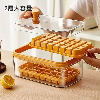 Amazon | 製氷皿 ワンタッチ脱氷 プレスボタン付き 食品級素材