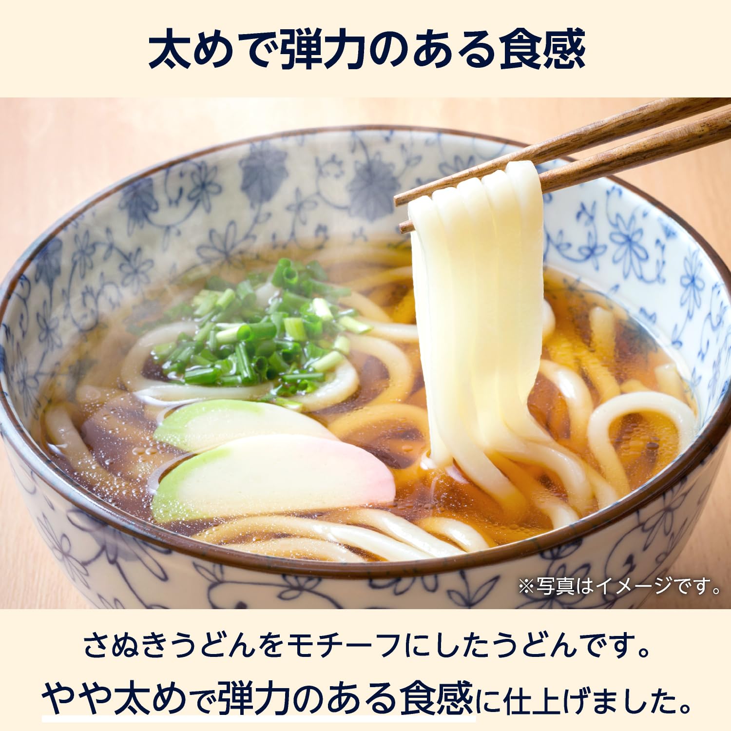 Amazon.co.jp: [冷凍] by Amazon 冷凍うどん 讃岐風 200g x 9食 コシ