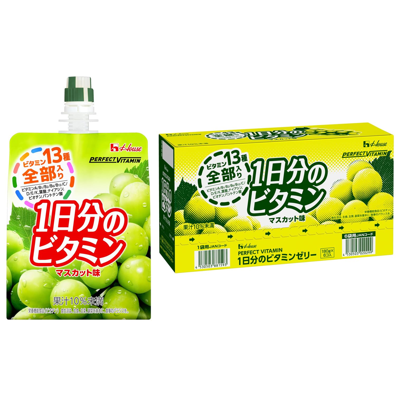 Amazon.co.jp: PERFECTVITAMIN ハウスウェルネスフーズ