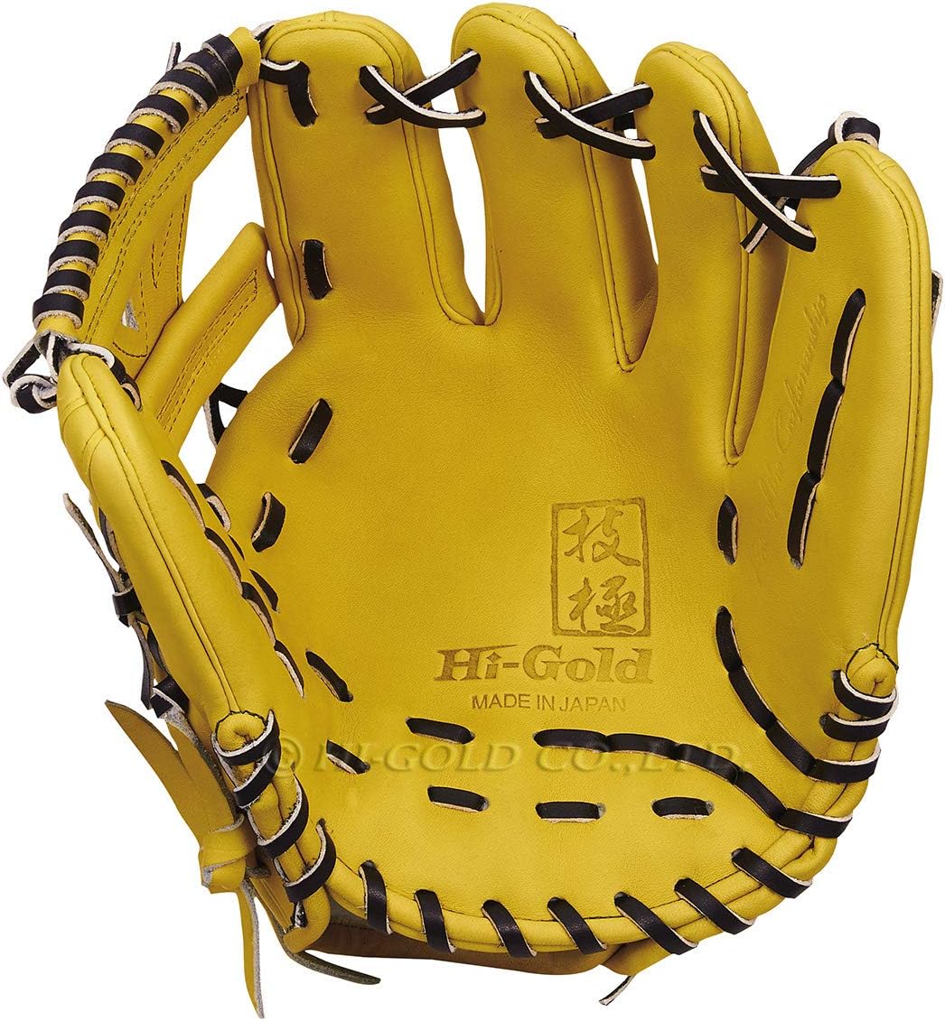 Rigid Baseball Grab, Technical Pole Series Playshot and Second Base Gloves Natural Yellow x Black, Right Throwing